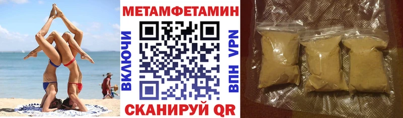 нарко площадка наркотические препараты  Спас-Деменск  Амфетамин Розовый 