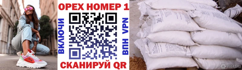 MEGA зеркало  как найти закладки  Спас-Деменск  Cocaine FishScale 
