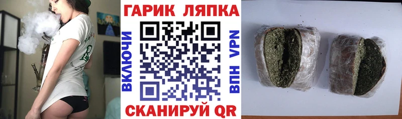 ГАШ Premium  Спас-Деменск 