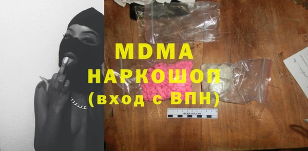 гашиш Алзамай