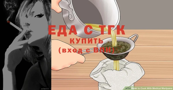 наркотики Покровск