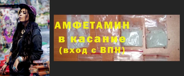 кокаин премиум Алексин