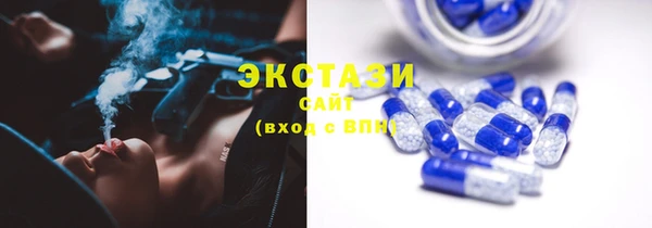 гашиш Алзамай