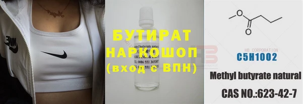 прущая мука Алексеевка