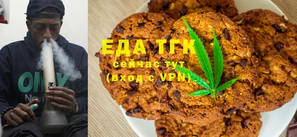 прущая мука Алексеевка