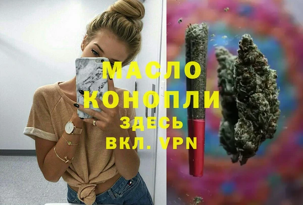 гашиш Алзамай