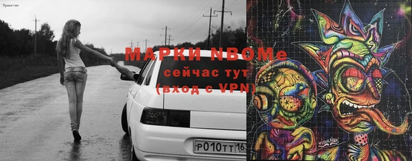 прущая мука Алексеевка