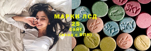 прущая мука Алексеевка