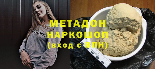 гашиш Алзамай