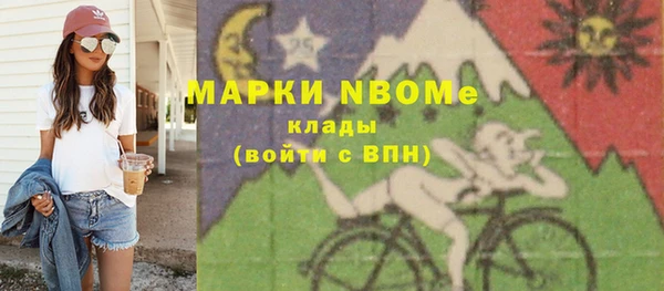 гашиш Алзамай