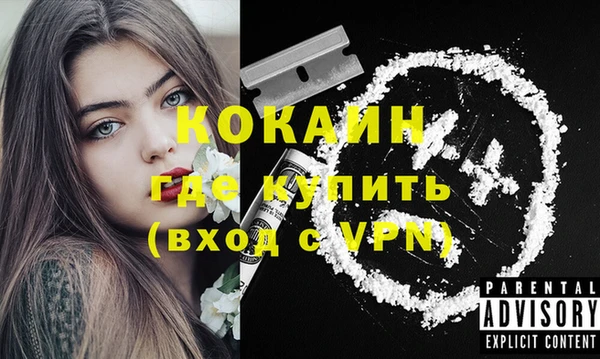 прущая мука Алексеевка